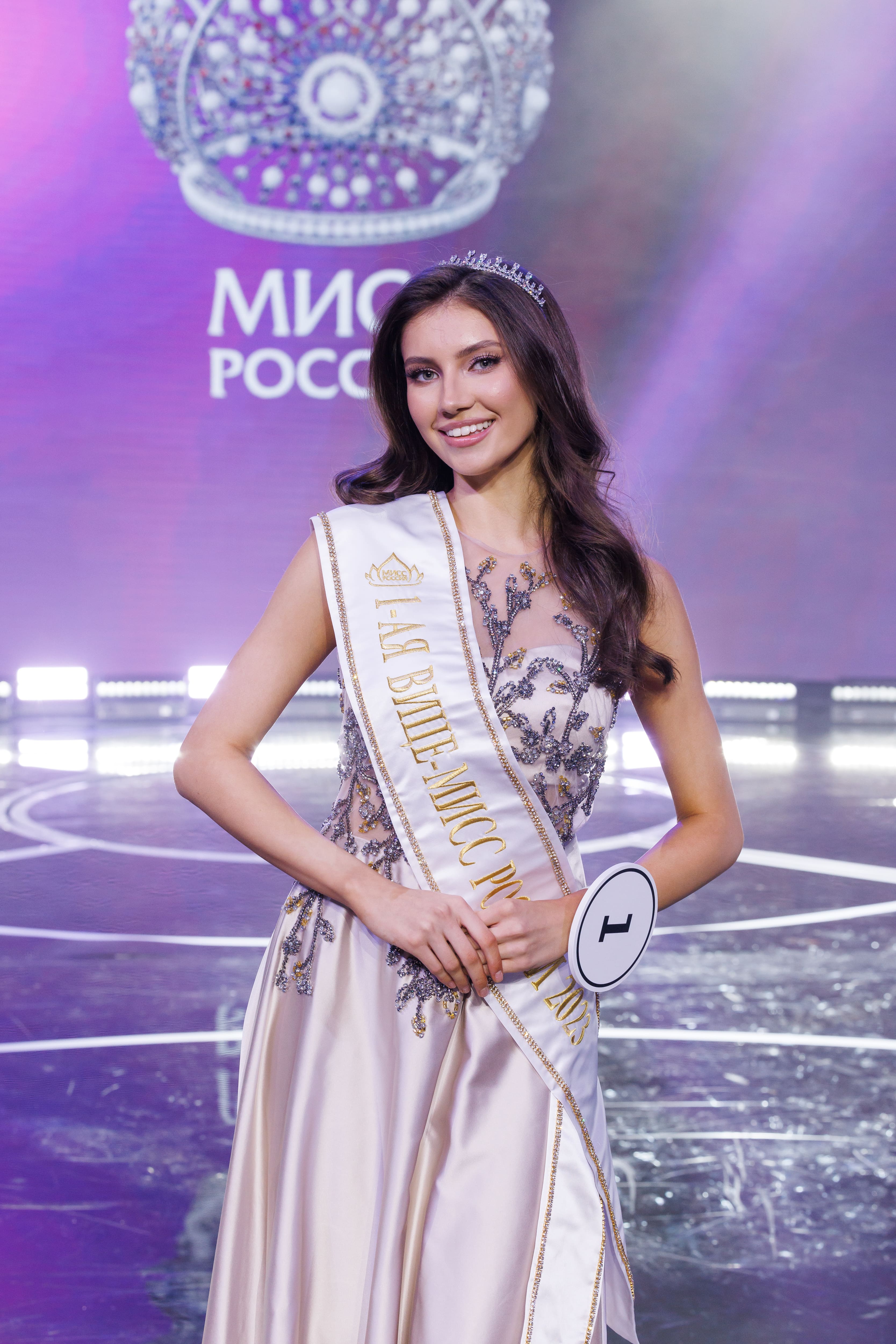 Феминистское кино про конкурс красоты